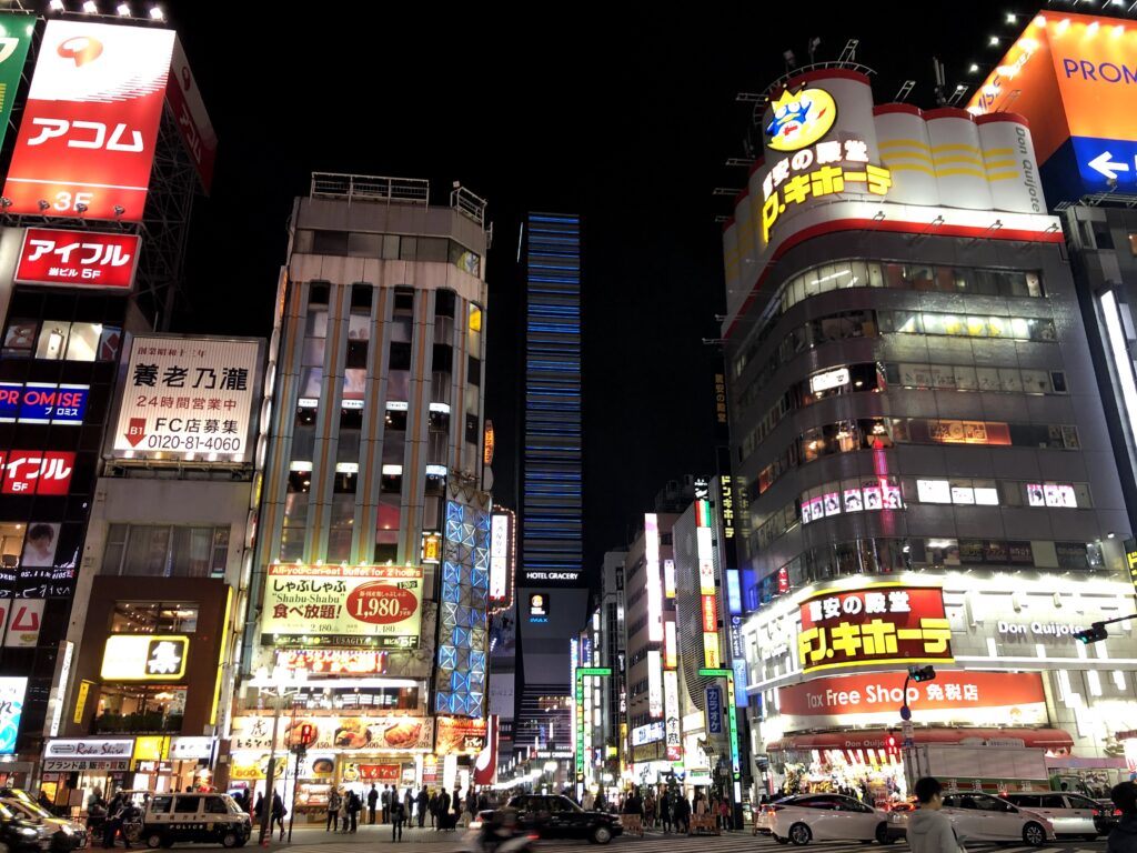 Photo of Shinjuku, Tokyo, Japan by Bethany Chobanian Lang