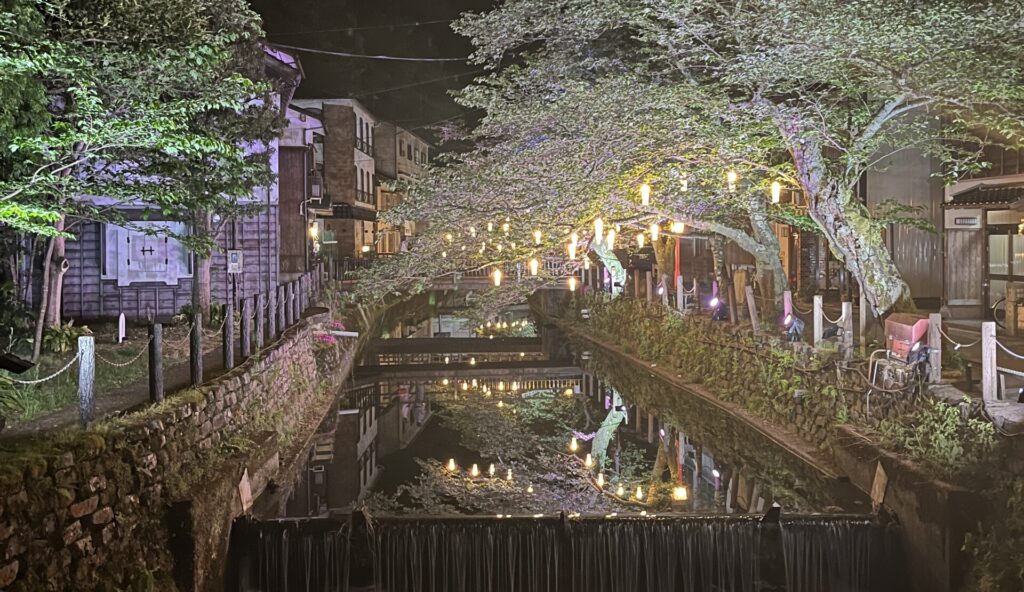 Photo of Kinosaki Onsen, Japan by Bethany Chobanian Lang